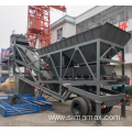 YHZS25 mobile concrete mixing station